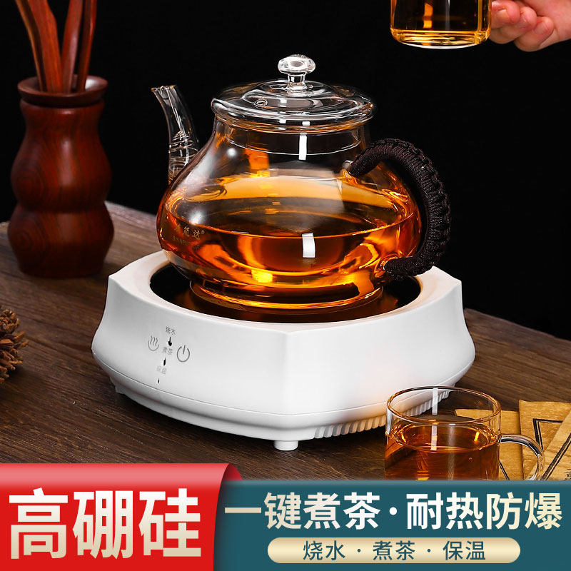 Open Fire Heating Teapot - Glass Boiling Water Pot for Electric Ceramic ...