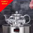 Bộ lọc bằng thép không gỉ lót ấm trà hộ gia đình ấm trà thủy tinh chịu nhiệt dày hoa ấm trà Kung Fu trà ấm trà Phụ kiện bàn trà