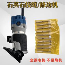 Quartz Stone Countertop Installation Edging Seamless Splicing Machine Dongcheng Stone Splicing Machine Seam Joining Machine