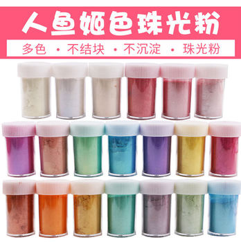 Mermaid Pearl Powder Diy Handmade Crystal Drop Glue