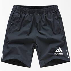 Sports Casual Shorts for Men, Summer Outerwear, Ice Silk Quick-Drying Five-Point Pants, Loose Plus Size Running Fitness Shorts