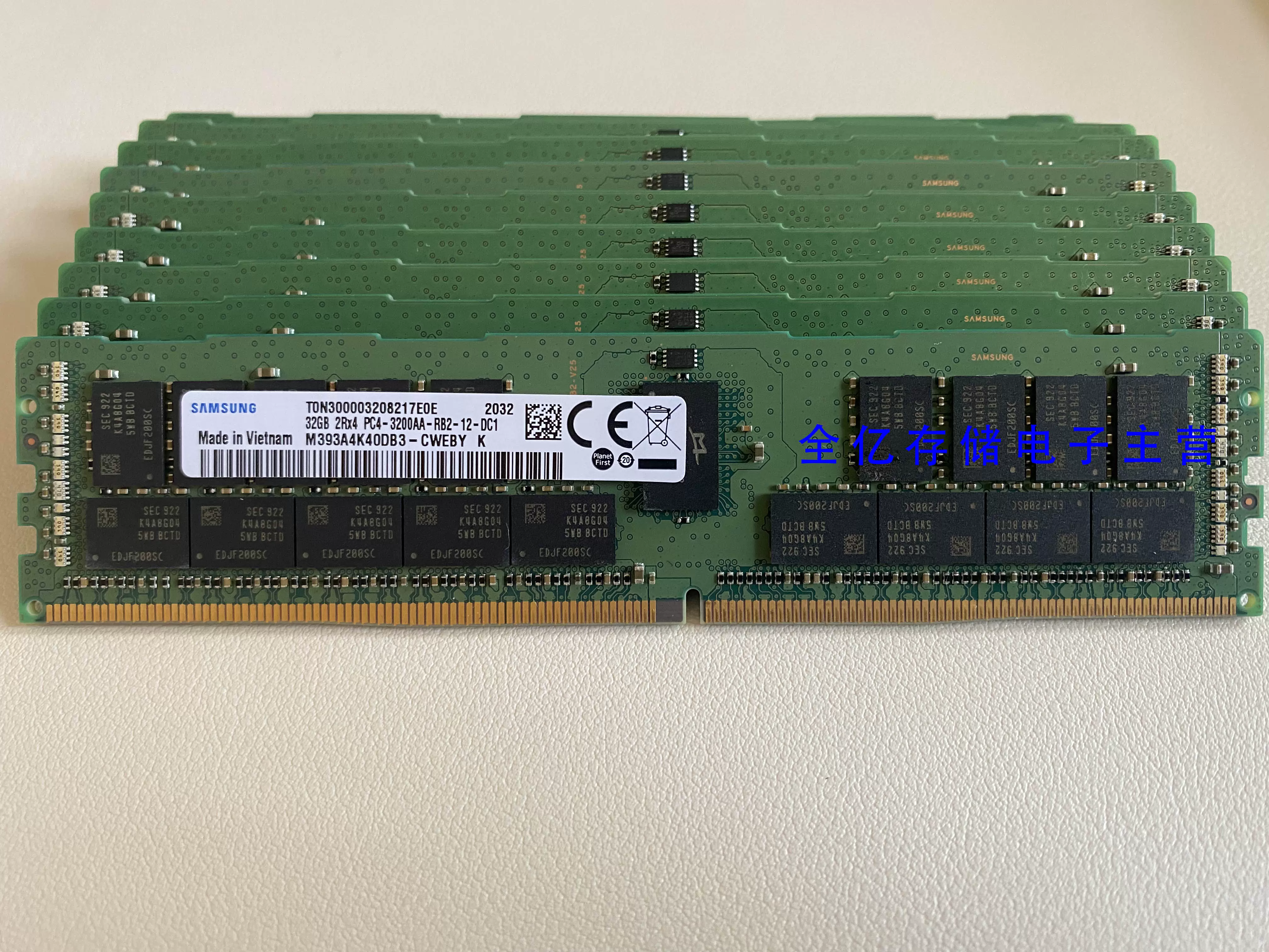 d3d9.dll，d3d9dll补丁