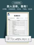 Quần áo khiêu vũ trẻ em mùa thu đông Quần áo đáy màu da của bé gái Áo sơ mi đáy màu da quần bó nhung Đức ấm áp cộng với đồ lót nhung 