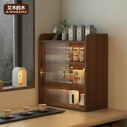 Desktop Storage Cabinet, Table Water Cup Rack, Storage Rack, Retro Storage Cabinet, Multi-Layer Storage Cabinet on the Table