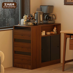 Floor-Standing Double-Sided Partition Cabinet Sofa Side Cabinet Low Cabinet Office Pantry Dust-Proof Storage Cabinet Combination Cabinet Plaid Cabinet