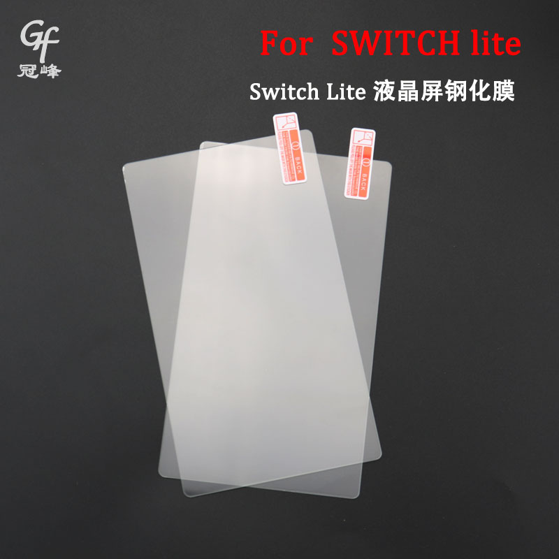 NINTENDO SWITCH LITE LCD ȭ ȭ ʸ ġ LITE   ʸ -