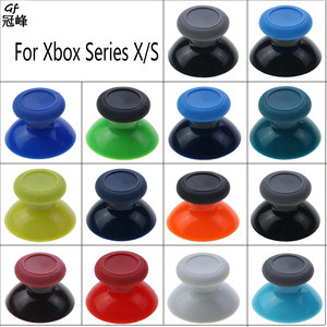 
Suitable for Xbox Series X/S game console handle mushroom cap, rocker cap 1 pair