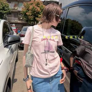 
Thirteen lines of new summer styles MORE Youxiong casual versatile printed sailboat thin short-sleeved T-shirt slim fit top for women