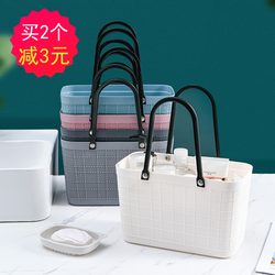 Large Household Eco-Friendly Tote Basket for Picnics, Gifts, Shopping, Bathroom, Outdoor Use, Grocery Shopping, and Bathing