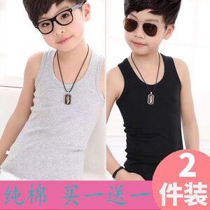 
Children's vest pure cotton boy summer thin I-shaped vest middle big boy boy bottom sleeveless top