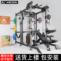 Rep Gantry Smith Machine Fitness Equipment Home Squat Rack Multi-Functional Gym Combination Bird Trainer
