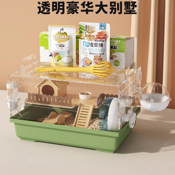 Small hamster cage acrylic transparent dedicated house cheap large villa gold silk bear products full set