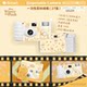 Genuine Disney co-branded peripheral Winnie the Pooh puff disposable film camera film birthday gift for girls