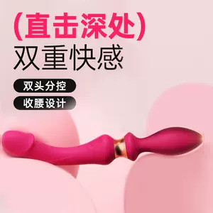 pull sex products can be shot Latest Authentic Product Praise ...
