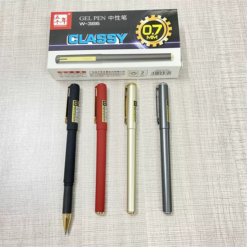 五千年w-386中性筆0.7mm黑色練字筆簽字筆磨砂杆黑色金銀紅毛筆-Taobao