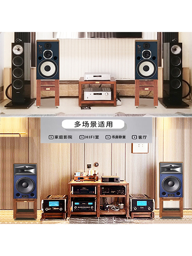 Liaofan Walnut Audio Rack - Solid Wood Amplifier Cabinet