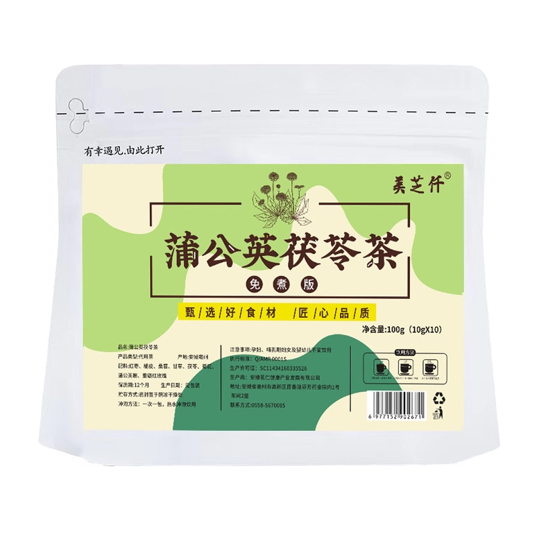 美芝仟蒲公英茯苓茶免煮散结茶官方旗舰店正品三角