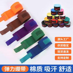 Boxing Bandages Sports Bandages Boxing 5m Bandages Fighting Hand Wraps Gloves Fighting Hand Wraps Boxing Bandages
