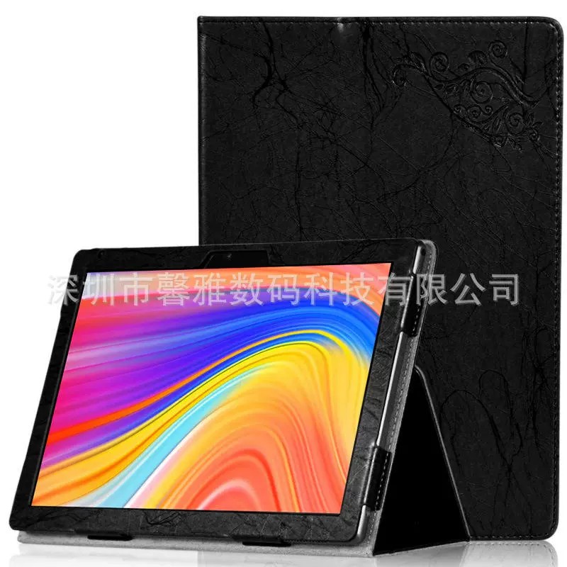 VANKYO MatrixPad S10保护套S10T平板电脑皮套10.1英寸PU支架全包-Taobao