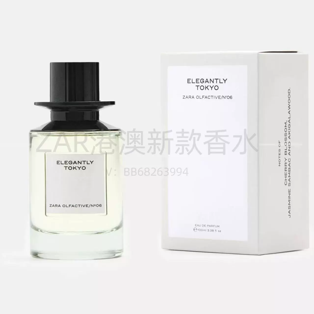 ZARA 香水 ELEGANTLY TOKYO ELEGANTLY TOKYO EDP 100ML &frasl; 3.4 . | ZARA United Kingdom