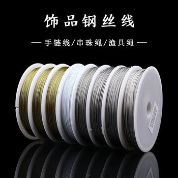 Inelastic plastic coated steel wire beaded lead necklace diy