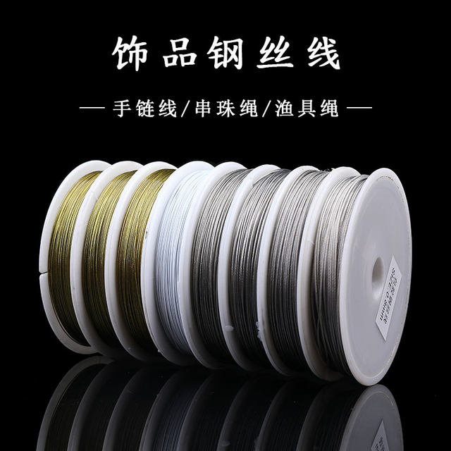 Inelastic plastic wrap soft wire wire beaded lead pin thin wire necklace wire bracelet DIY accessories material