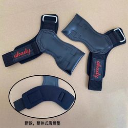 Akady Fitness Palm Protectors for Men and Women, Pull-Up Back Training Grips, Wrist Protectors, Horizontal Bar Auxiliary Straps, Deadlift