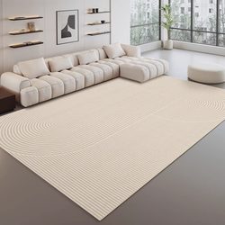 Living Room Carpet, French-Style Sofa, Coffee Table Rug, Cream Style, High-End Light Luxury, Soundproof Bedroom Floor Mat, Household, Washable and Wipeable