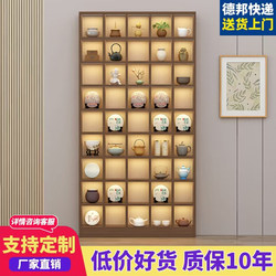 New Chinese-Style Solid Wood Lattice Shelf Wall-Mounted Storage Rack for Teapots, Teacups, Tea Leaves, and Figurines Display Rack Creative Lattice