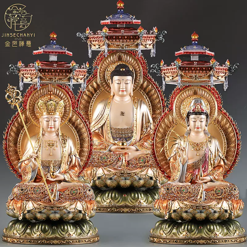 銅像 銅佛像 置物 時代物 古美術 珐瑯纯铜佛像地藏王手工释迦牟尼观音像桌面摆件装饰