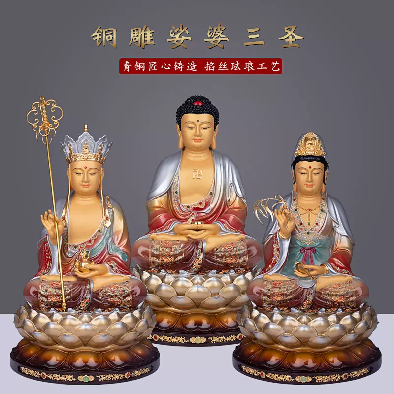 純手工銅製佛像38釐米觀音菩薩佛像適客廳裝飾的復古風格桌面擺件