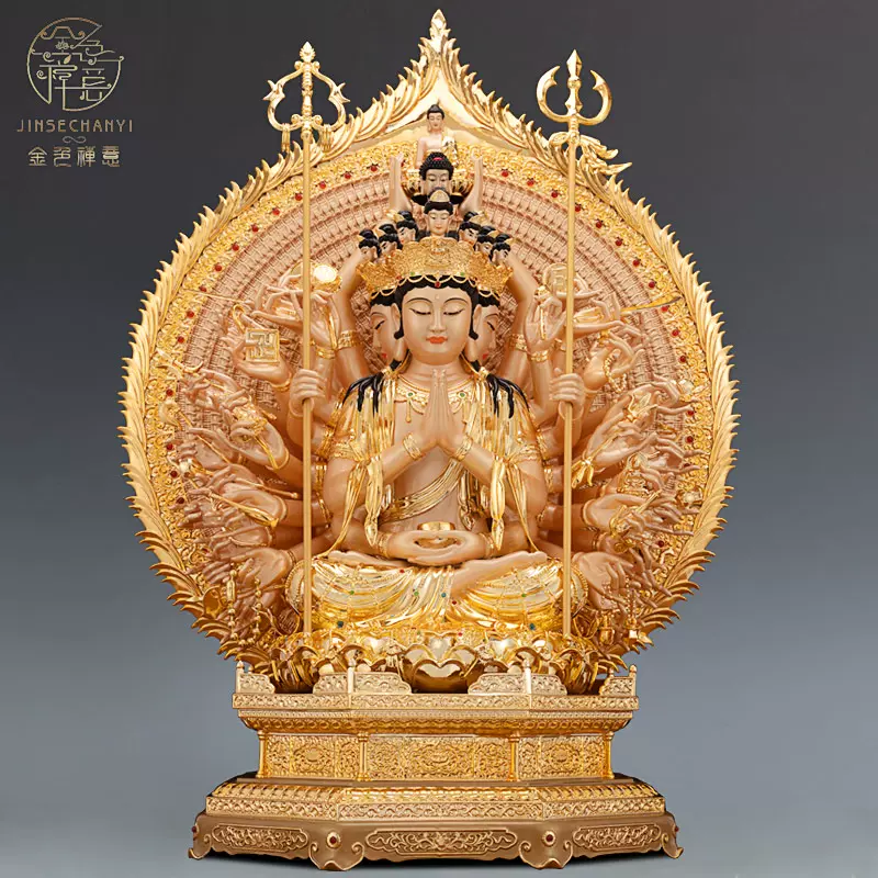 手工观音菩萨铜雕鎏金千手观音佛像台湾风格本命佛摆件