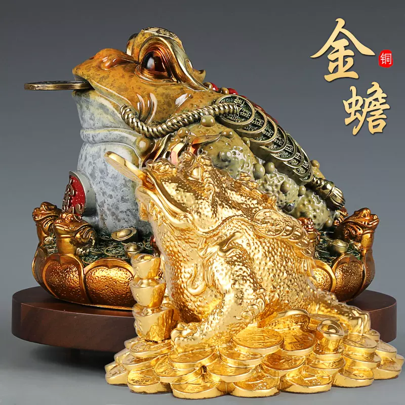 招財進宝 三足金蟾 鎮宅 辟邪 開運 風水 工芸品 美術品 置物 招財進宝 三足金蟾 鎮宅 辟邪 開運 風水 工芸品 美術品
