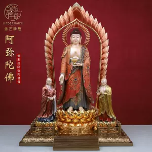 观音像，古銅製，時代物，高63cm，重8000克。