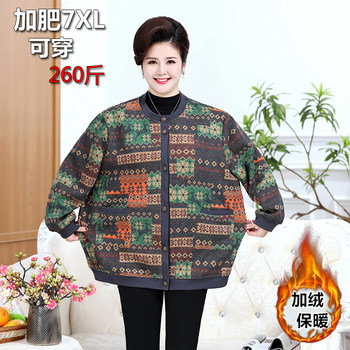 Middle -aged and elderly women's clothing autumn and winter size plus velvet warm jacket
