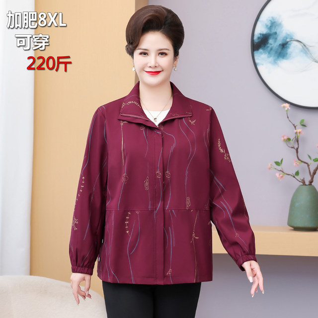 
Middle-aged and elderly mothers' women's spring and autumn casual jacket plus a large size of 200 Jin [Jin equals 0.5 kg] Old lady's loose jacket top 5