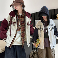 Girls' Jacket Autumn 2026 New Stylish Children's Casual Autumn Outfit for Older Kids Hooded Top Loose Baseball Jacket