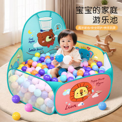 Children's Ocean Ball Pool, Foldable Baby Fence Tent, Indoor Game Wave Pool, Baby Small Pitcher Toy Pool