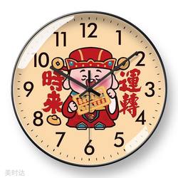 [Clock Hands Golden Ratio] Fortune-Telling Clock God of Wealth Prosperity Wall Clock New Chinese Style Living Room Clock Luxury