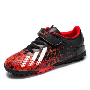 Messi free children's football sneakers TF broken nail girls boys boy primary and secondary school students dedicated training magic post artificial grassland
