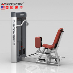 Harison Inner and Outer Thigh Muscles and Gluteal Muscles Commercial Gym Strength Equipment Comprehensive Training Device G1116
