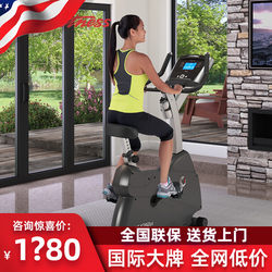 Lifefitness C1 Spinning Bike Home Gym Equipment for Self-Exercise Indoor Weight Loss Special