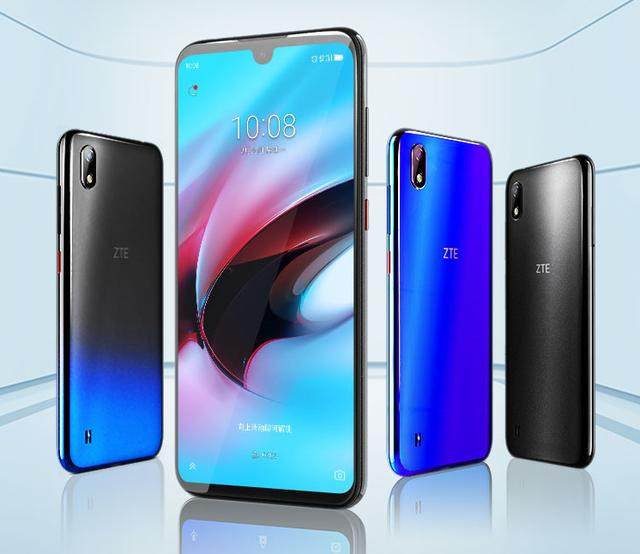 越级等级中兴a7提供越级体验吗