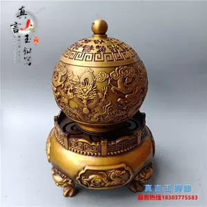 四兽铜香炉- Top 100件四兽铜香炉- 2024年5月更新- Taobao