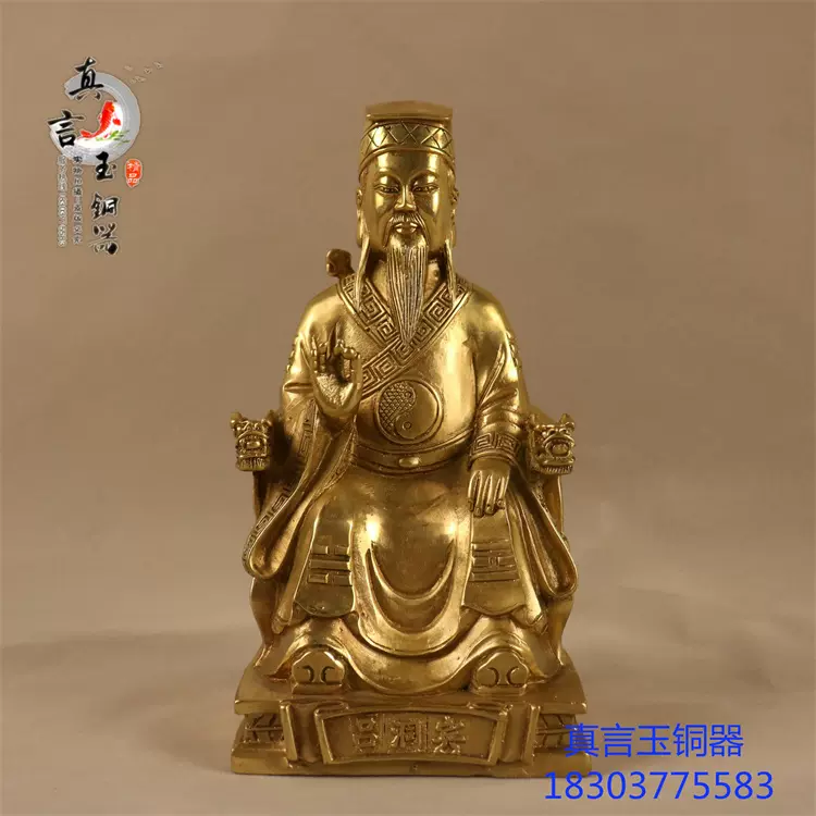 純銅釋迦牟尼佛頭像銅像大號黃銅如來佛像佛頭擺件仿古工藝禮品擺飾-Taobao