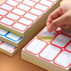 Label Stickers, Removable Paper Labels, Adhesive Sticky Notes, Waterproof Marking Stickers, Self-Adhesive Name Tags