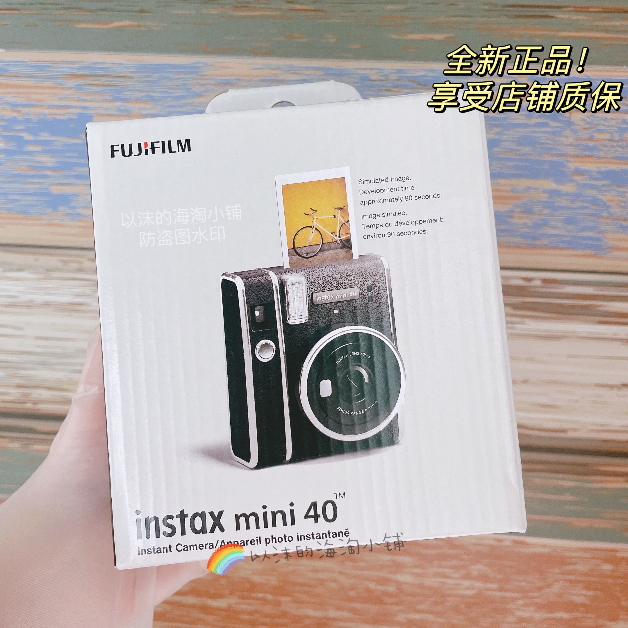 FUJIFILM  νƮ INSTAX MINI40 ī޶ ȸ ̹¡ Ʈ   -