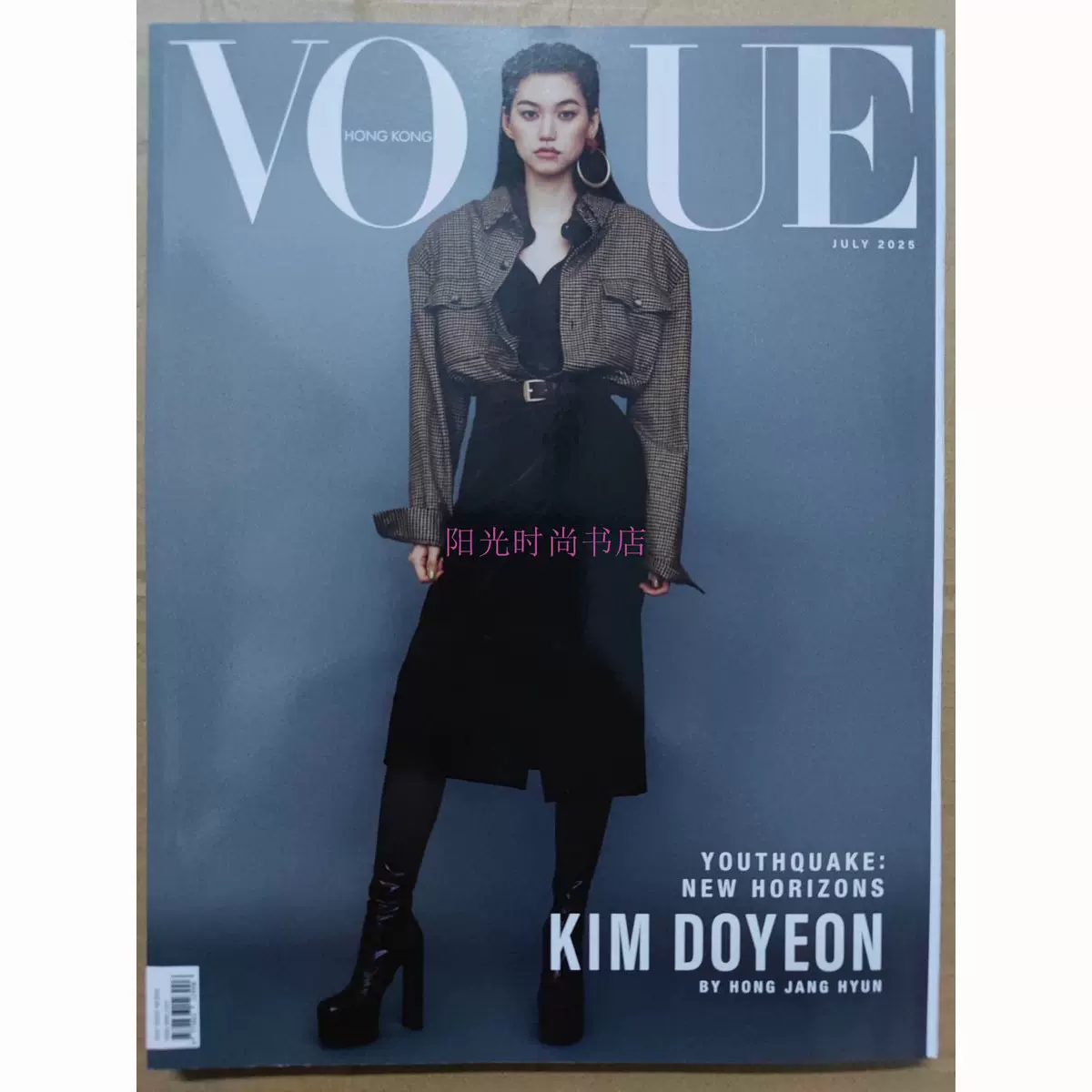 VOGUE香港版時尚雜誌2022年9月刊原版進口女性設計專業期刊