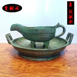 青铜器铭文- Top 1000件青铜器铭文- 2024年4月更新- Taobao