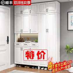 Shoe Cabinet for Home Entrance, Large Capacity Entryway Cabinet, Integrated Wall-Mounted Storage Cabinet, 2025 New Popular Model